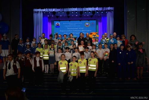Безопасное колесо, 2018